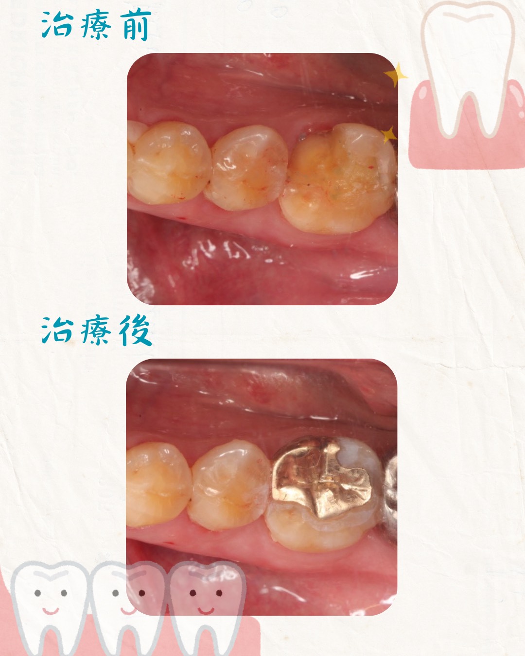 S__99549221