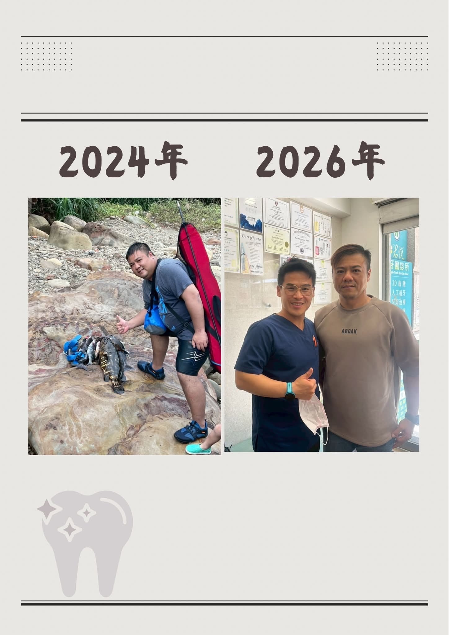 messageImage_1783404838977